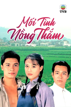 Mối tình nồng thắm Mối tình nồng thắm