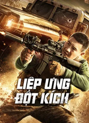 Liệp ưng đột kích Liệp ưng đột kích
