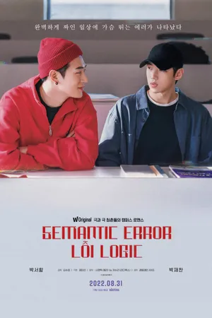 Lỗi logic Lỗi logic