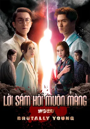 Lời sám hối muộn màng (lời thú tội cuối cùng sau 18 năm) Lời sám hối muộn màng (lời thú tội cuối cùng sau 18 năm)
