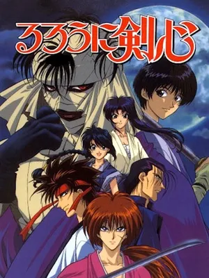 Lãng khách kenshin Lãng khách kenshin