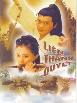 Liên thành quyết (2003) Liên thành quyết (2003)