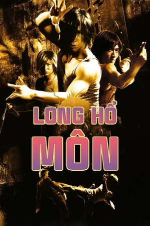 Long hổ môn Long hổ môn