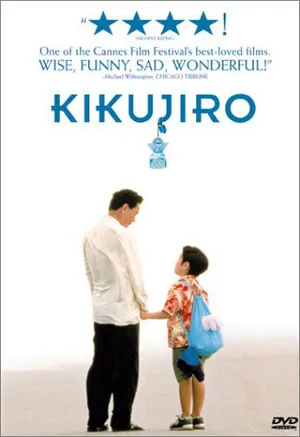 Mùa hè của kikujiro Mùa hè của kikujiro