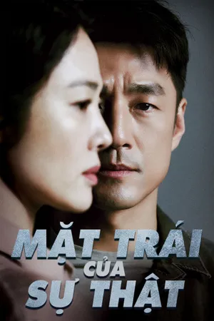 Mặt trái của sự thật Mặt trái của sự thật