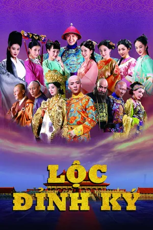 Lộc đỉnh ký Lộc đỉnh ký