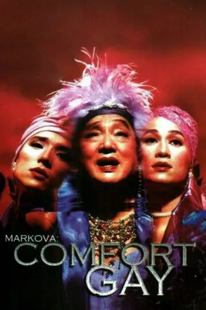 Markova: gay mua vui Markova: gay mua vui