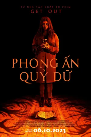 Phong ấn quỷ dữ Phong ấn quỷ dữ