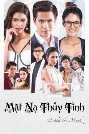Mặt nạ thủy tinh Mặt nạ thủy tinh