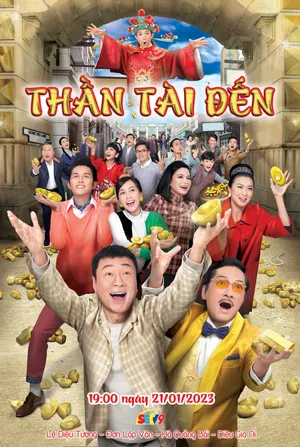Thần tài đến Thần tài đến