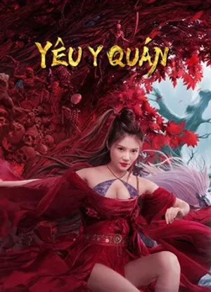 Yêu y quán Yêu y quán
