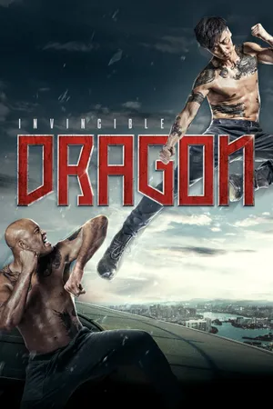 The invincible dragon The invincible dragon