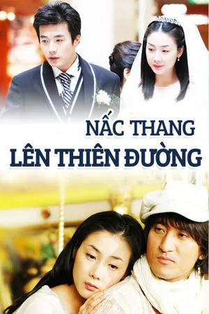 Nấc thang lên thiên đường Nấc thang lên thiên đường