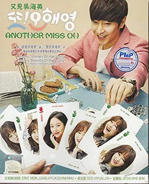 Lại là oh hae young Lại là oh hae young