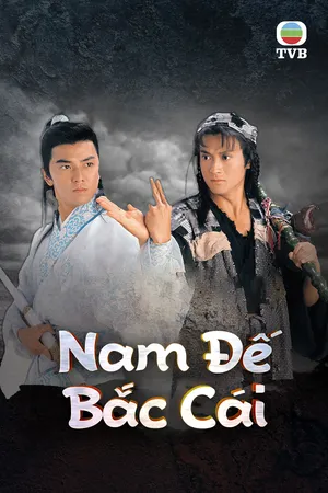 Nam đế bắc cái Nam đế bắc cái