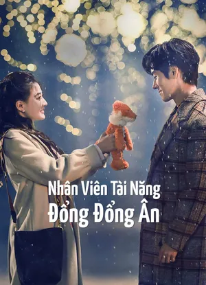 Nhân viên tài năng đổng đổng ân Nhân viên tài năng đổng đổng ân