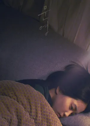 Moon-young Moon-young