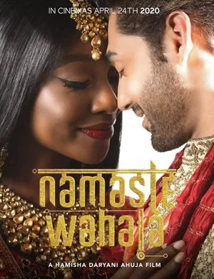 Namaste wahala: rắc rối tình yêu Namaste wahala: rắc rối tình yêu