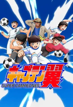 Tsubasa giấc mơ sân cỏ (2018) - mùa 2 Tsubasa giấc mơ sân cỏ (2018) - mùa 2