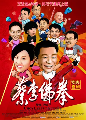 Ngôi sao may mắn 2015 Ngôi sao may mắn 2015