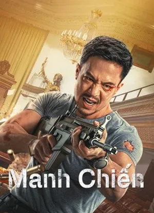 Manh chiến Manh chiến