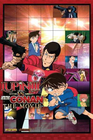 Lupin the third vs. detective conan: the movie Lupin the third vs. detective conan: the movie