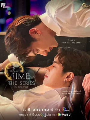 Time the series Time the series