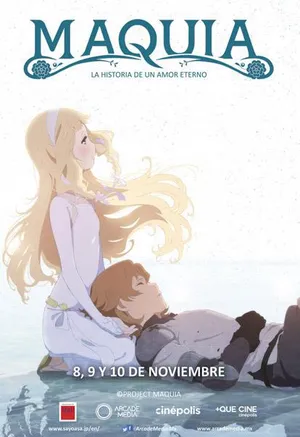 Maquia: chờ ngày lời hứa nở hoa Maquia: chờ ngày lời hứa nở hoa