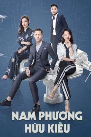Nam phương hữu kiều mộc Nam phương hữu kiều mộc