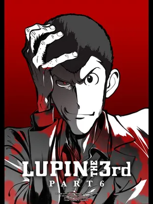 Lupin đệ tam - phần 6 Lupin đệ tam - phần 6
