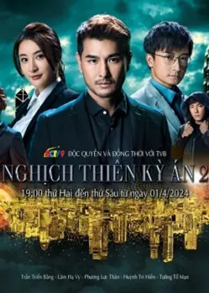 Nghịch thiên kỳ án 2 Nghịch thiên kỳ án 2