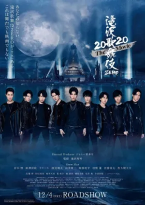 Takizawa kabuki zero 2020 – phim điện ảnh Takizawa kabuki zero 2020 – phim điện ảnh