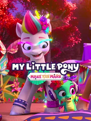 Pony bé nhỏ: tạo dấu ấn riêng (phần 4) Pony bé nhỏ: tạo dấu ấn riêng (phần 4)