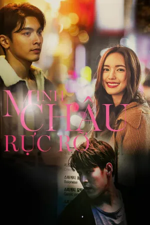 Minh châu rực rỡ Minh châu rực rỡ