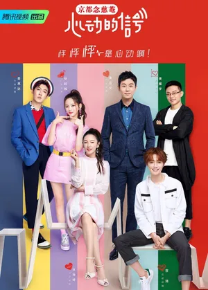 Tín hiệu con tim s1 Tín hiệu con tim s1