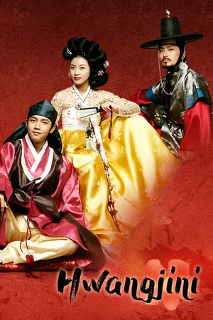 Nàng hwang jin yi Nàng hwang jin yi