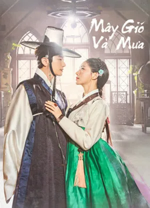 Mây gió và mưa Mây gió và mưa