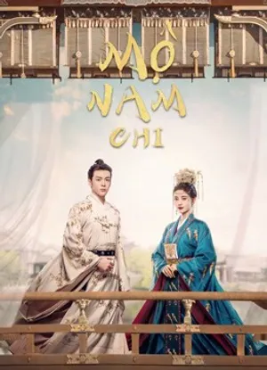 Mộ nam chi Mộ nam chi
