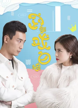 Tay không chơi sói trắng Tay không chơi sói trắng
