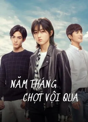 Năm tháng chợt vội qua Năm tháng chợt vội qua