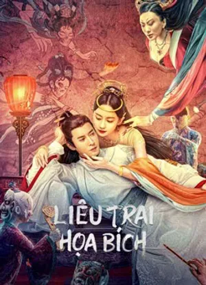 Liêu trai họa bích Liêu trai họa bích