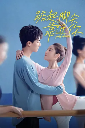 Nhón chân để đến gần người Nhón chân để đến gần người