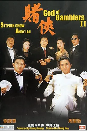 Thánh bài 2 Thánh bài 2