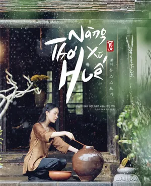 Nàng thơ xứ huế Nàng thơ xứ huế