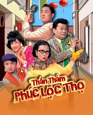 Thần thám phúc lộc thọ Thần thám phúc lộc thọ