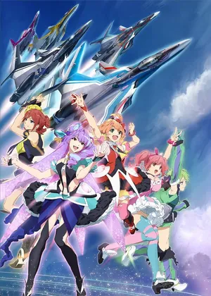 Macross delta Macross delta