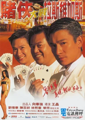 Vua bịp đại chiến las vegas Vua bịp đại chiến las vegas