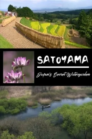 Satoyama: khu vườn thủy sinh tuyệt vời Satoyama: khu vườn thủy sinh tuyệt vời