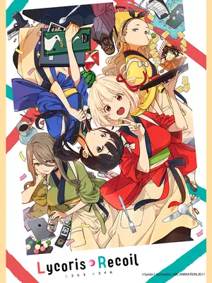 Lycoris recoil Lycoris recoil