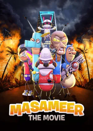 Masameer - bản điện ảnh Masameer - bản điện ảnh